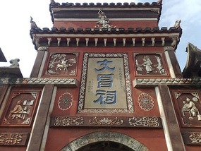 Zhangjiajie City Adventure