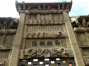 Zhangjiajie City Adventure