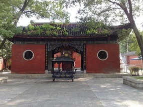 Zhangjiajie City Adventure