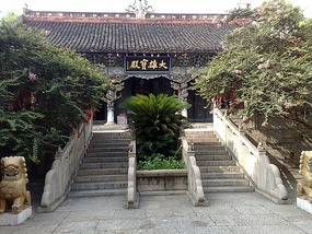 Zhangjiajie City Adventure