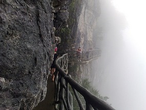 Tianmen Mountain with Connie