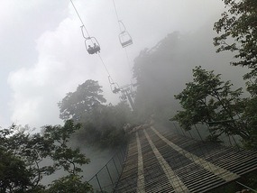 Tianmen Mountain with Connie