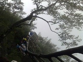 Tianmen Mountain with Connie