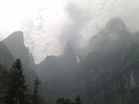 Tianmen Mountain with Connie