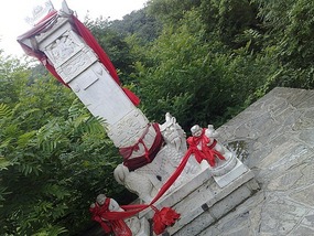 Tianmen Mountain with Connie