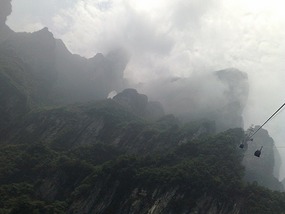 Tianmen Mountain with Connie