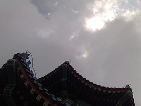 Tianmen Mountain with Connie