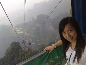 Tianmen Mountain with Connie