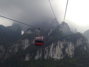 Tianmen Mountain with Connie