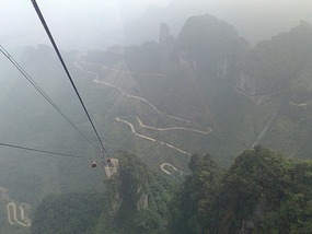 Tianmen Mountain with Connie