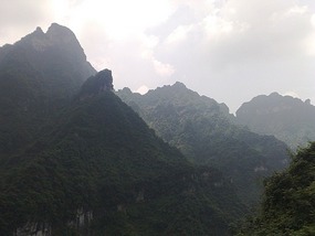 Tianmen Mountain with Connie