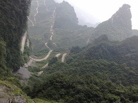 Tianmen Mountain with Connie