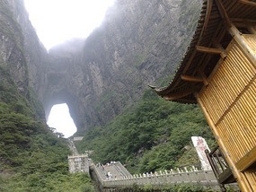 Tianmen Mountain with Connie