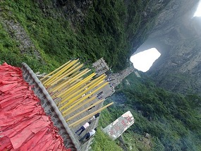 Tianmen Mountain with Connie