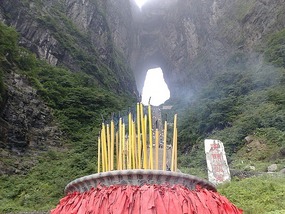 Tianmen Mountain with Connie