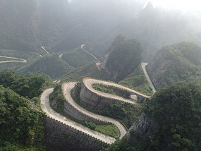 Tianmen Mountain with Connie