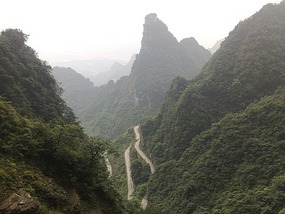 Tianmen Mountain with Connie