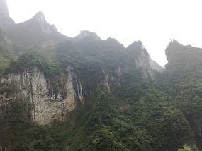 Tianmen Mountain with Connie