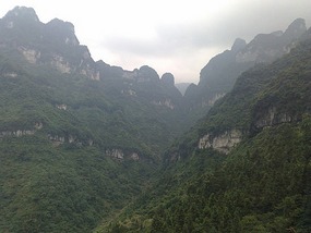Tianmen Mountain with Connie