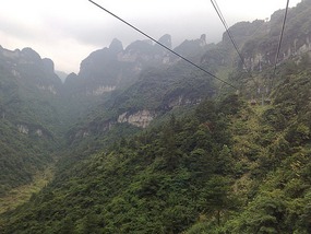Tianmen Mountain with Connie