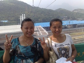 Tianmen Mountain with Connie
