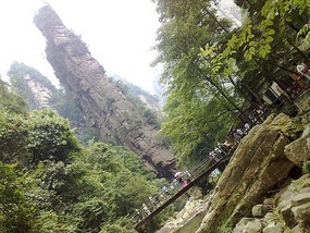 Wulingyuan Nature Park Day One AVATAR