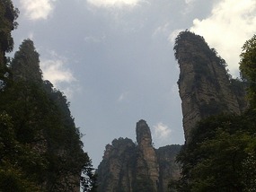 Wulingyuan Nature Park Day One AVATAR