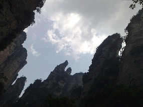 Wulingyuan Nature Park Day One AVATAR