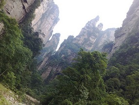 Wulingyuan Nature Park Day One AVATAR