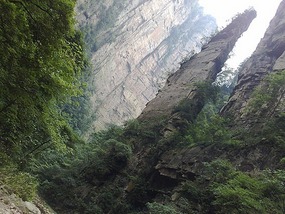 Wulingyuan Nature Park Day One AVATAR