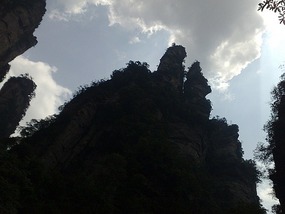 Wulingyuan Nature Park Day One AVATAR