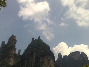 Wulingyuan Nature Park Day One AVATAR