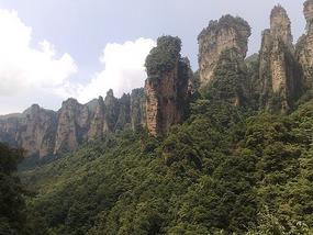 Wulingyuan Nature Park Day One AVATAR