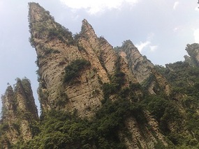 Wulingyuan Nature Park Day One AVATAR