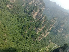 Wulingyuan Nature Park Day One AVATAR
