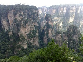 Wulingyuan Nature Park Day One AVATAR