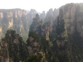 Wulingyuan Nature Park Day One AVATAR