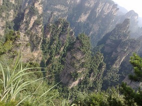 Wulingyuan Nature Park Day One AVATAR