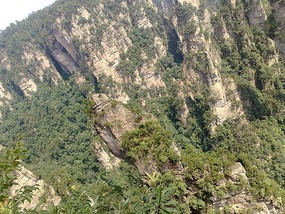 Wulingyuan Nature Park Day One AVATAR