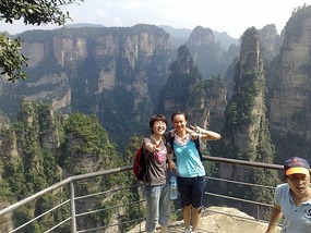 Wulingyuan Nature Park Day One AVATAR
