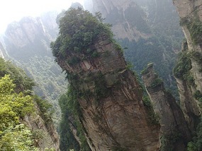 Wulingyuan Nature Park Day One AVATAR