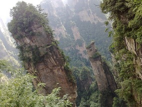 Wulingyuan Nature Park Day One AVATAR