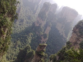 Wulingyuan Nature Park Day One AVATAR