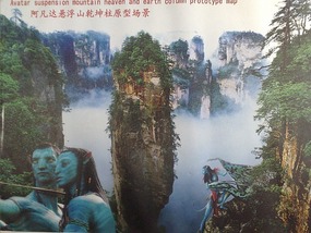 Wulingyuan Nature Park Day One AVATAR