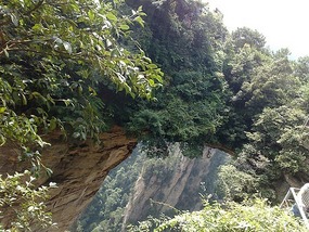 Wulingyuan Nature Park Day One AVATAR