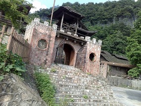 Wulingyuan Nature Park Day One AVATAR