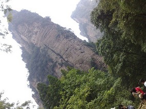Wulingyuan Nature Park Day One AVATAR