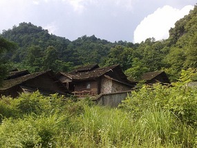 Wulingyuan Nature Park Day One AVATAR