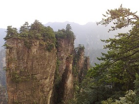 Wulingyuan Nature Park Day One AVATAR