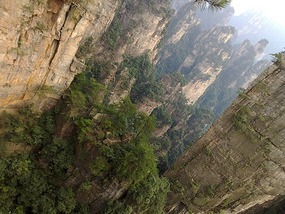 Wulingyuan Nature Park Day One AVATAR